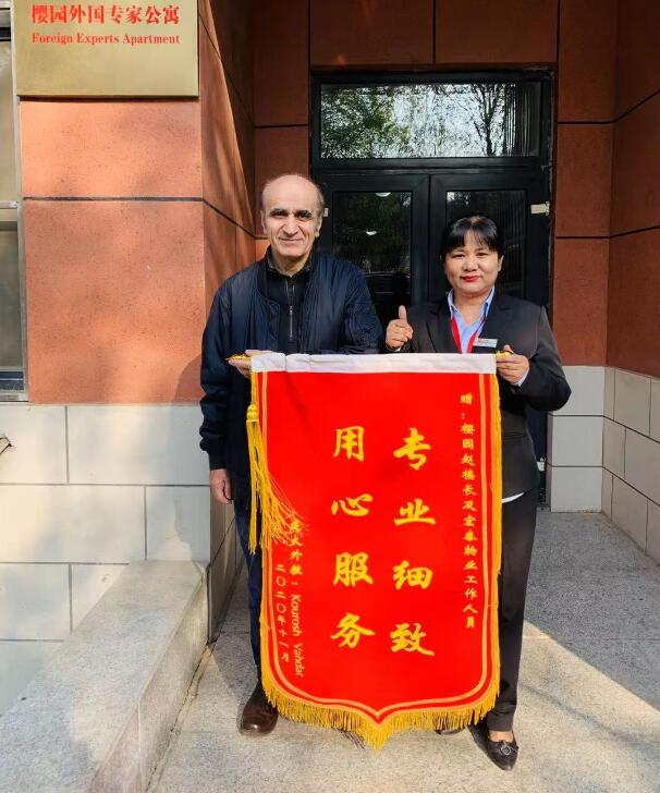 1609238843709736.jpg QQ截圖20201229184635.jpg