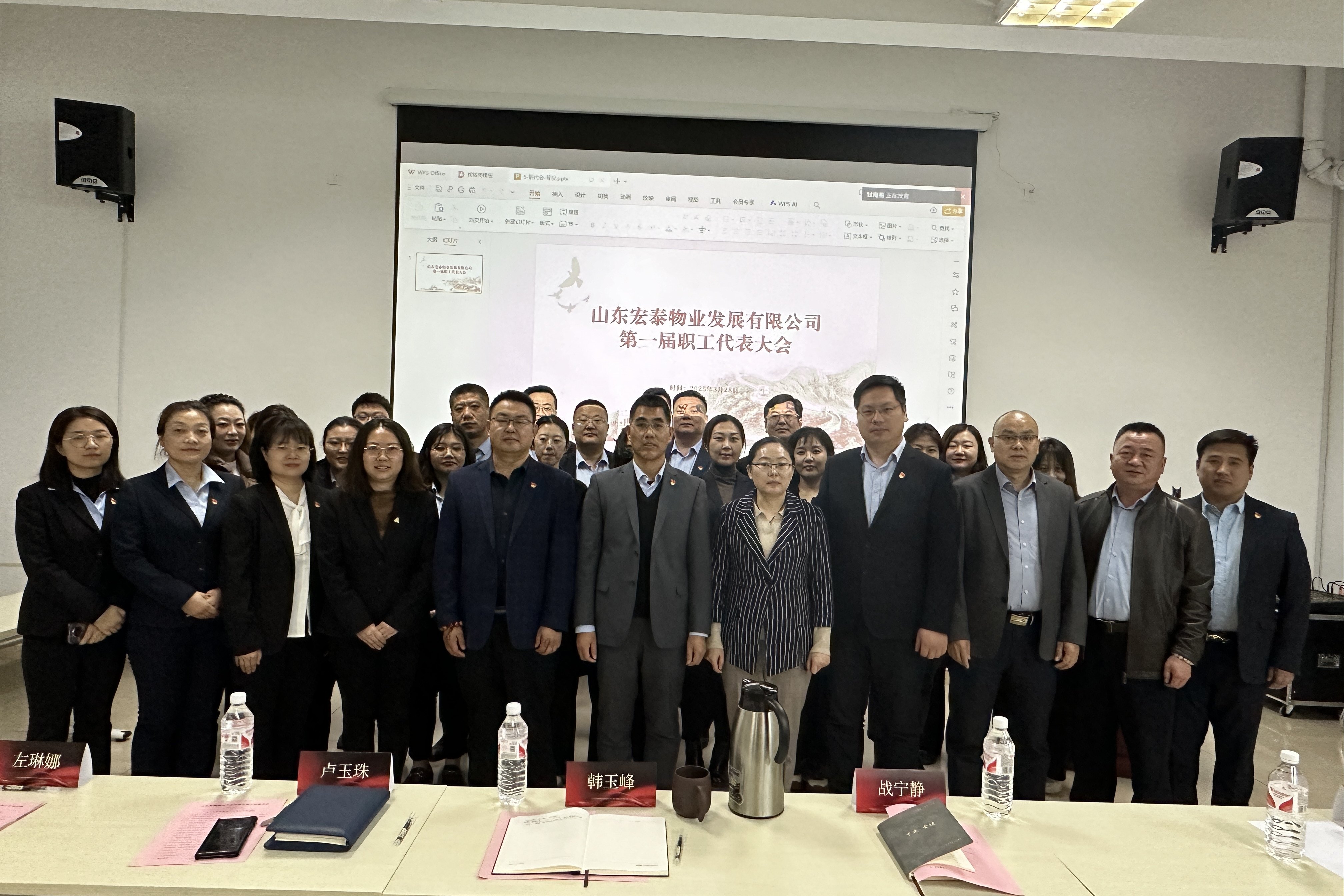 1750919359201862.jpg 1750919359201862.jpg