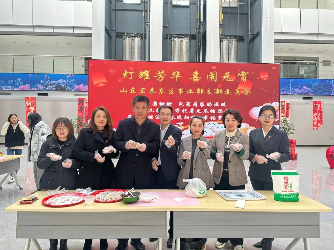 1750919593120372.png 微信圖片_20250626143228.png