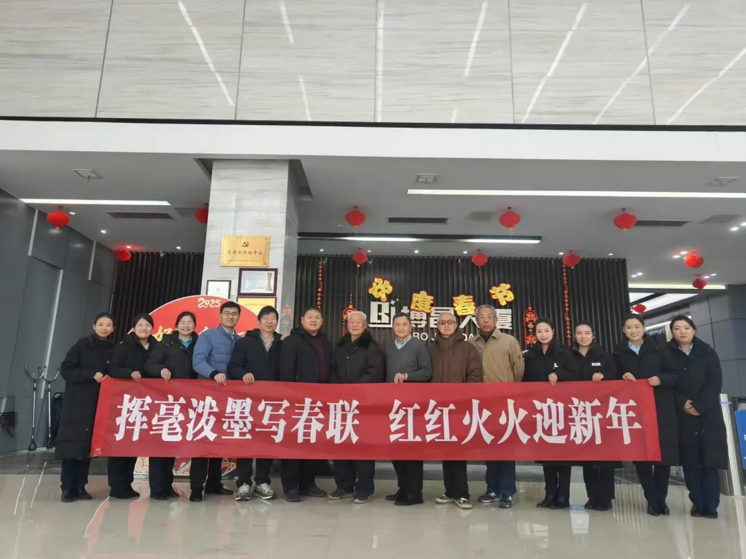 1750919928232974.png 12.png